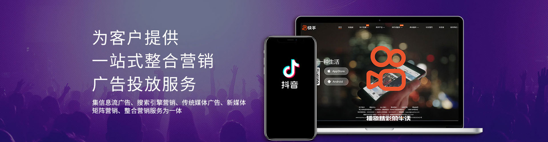 兰西微博信息流