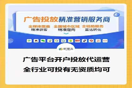 案例分享：用百度推广实现线上引流突破